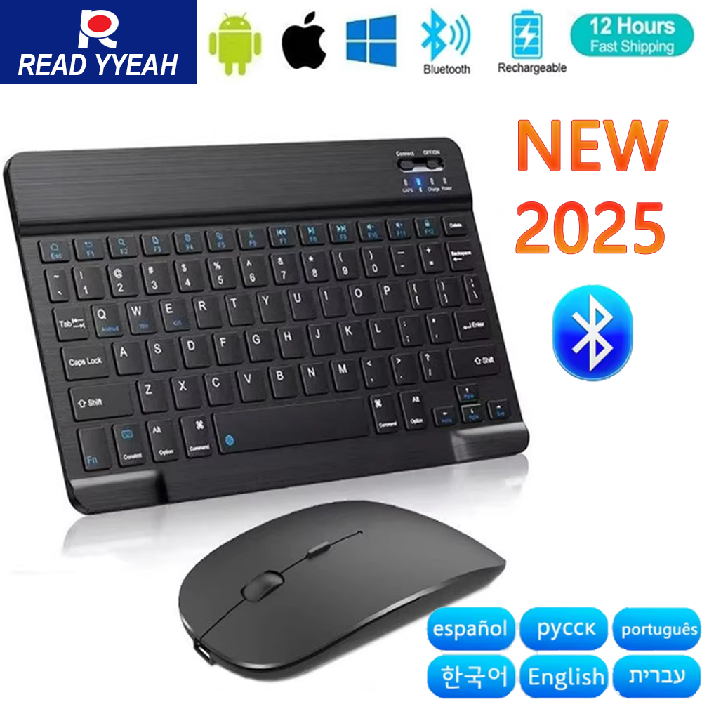 Wireless Keyboard Mini - ماوس لوحة مفاتيح لاسلكي بلوتوث جديد