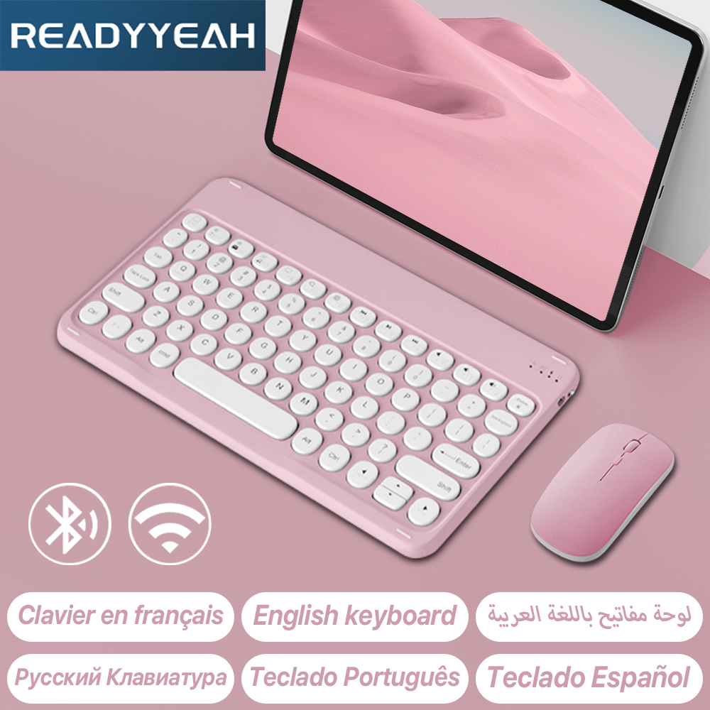 Wireless Keyboard Mini - لوحة مفاتيح لاسلكية بلوتوث وماوس لأجهزة