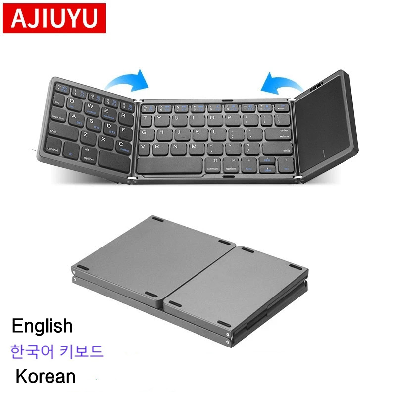 Wireless Keyboard Mini - الكورية الإنجليزية البسيطة المحمولة لوحة المفاتيح