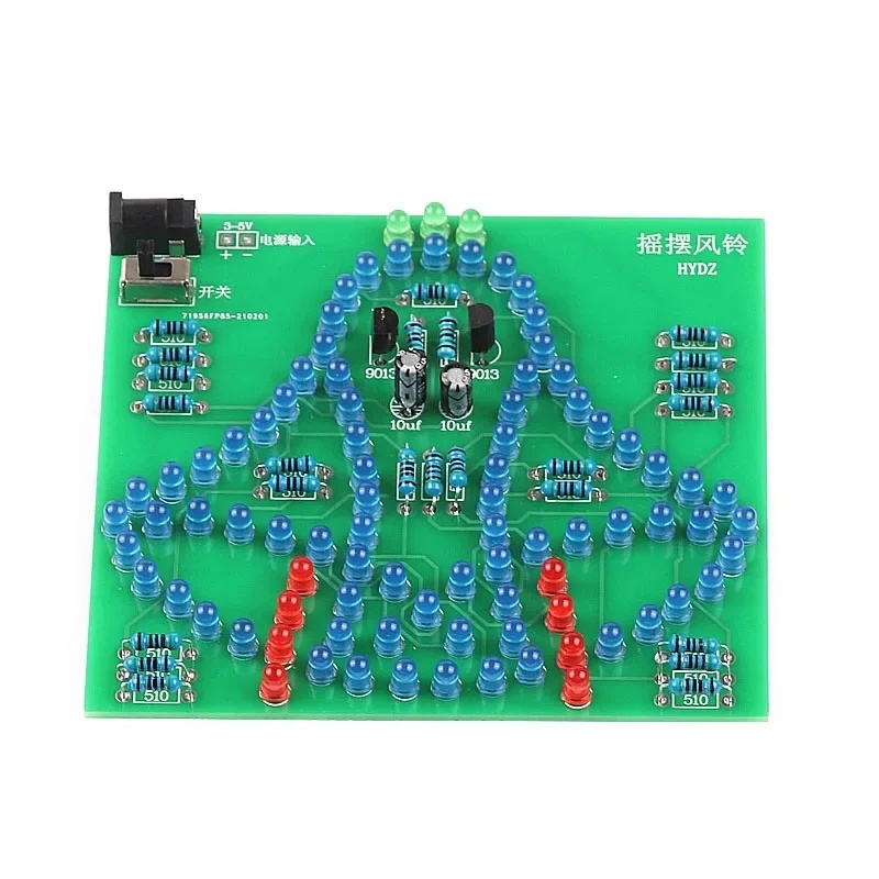 جرس رياح متأرجح للمختبر، طقم إ - مراجعة Electronics & Gadgets Starting With T وسعره