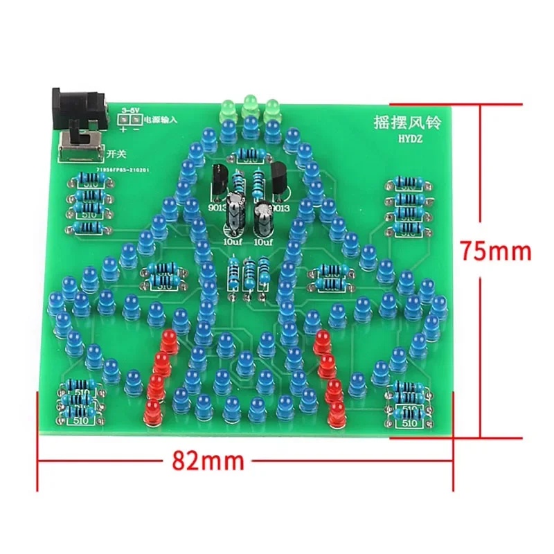 جرس رياح متأرجح للمختبر، طقم إ - مراجعة Electronics & Gadgets Starting With T وسعره